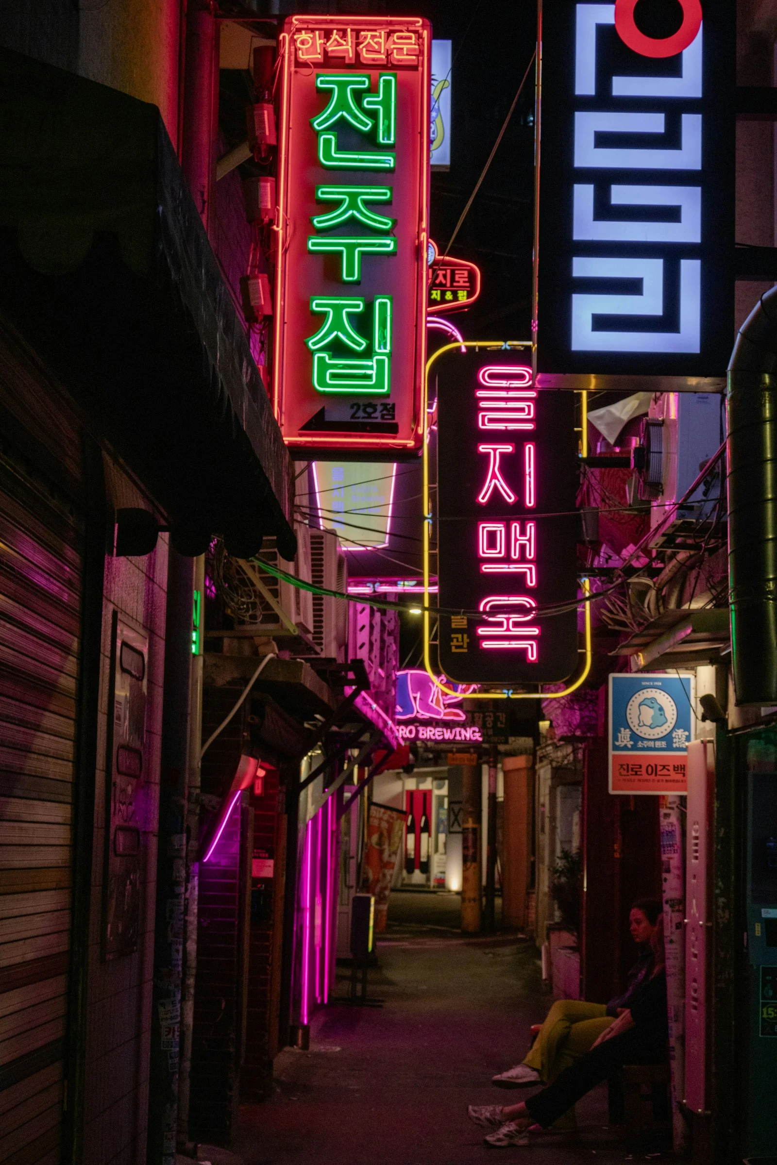 Neon-lit restaurant alley in Euljiro, Seoul