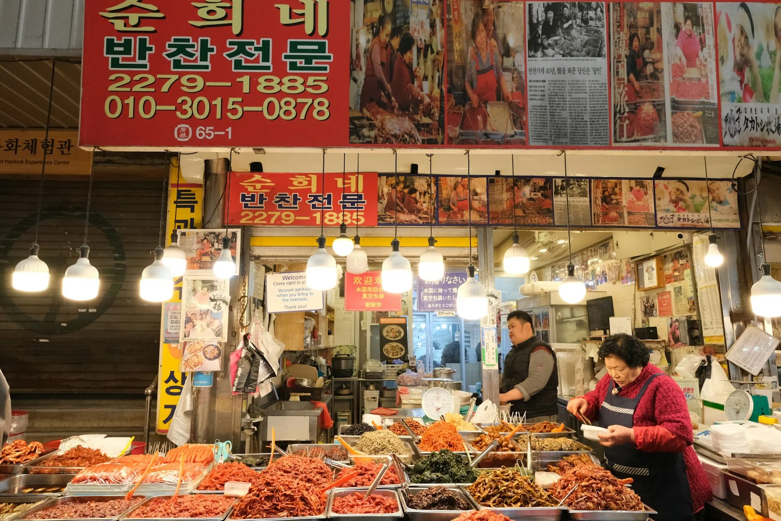 Food stalls inside Gwangjang Market, Seoul