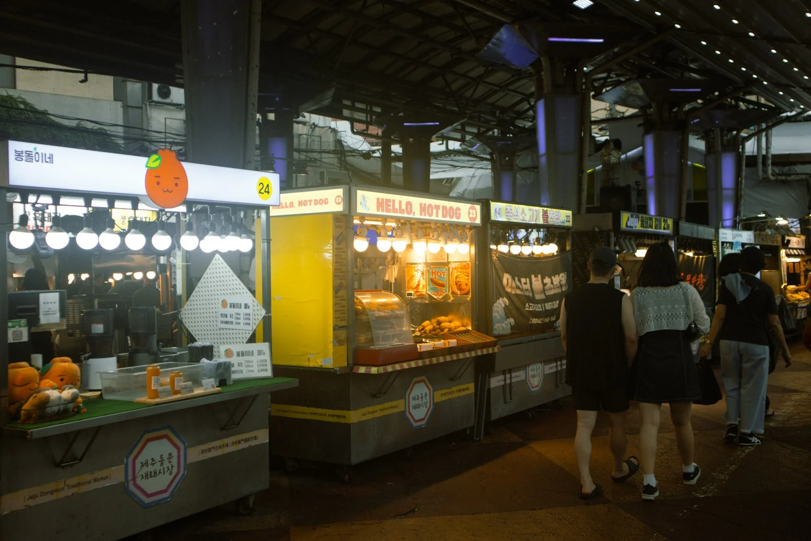 Food stalls at Dongmun Market night market, Jeju