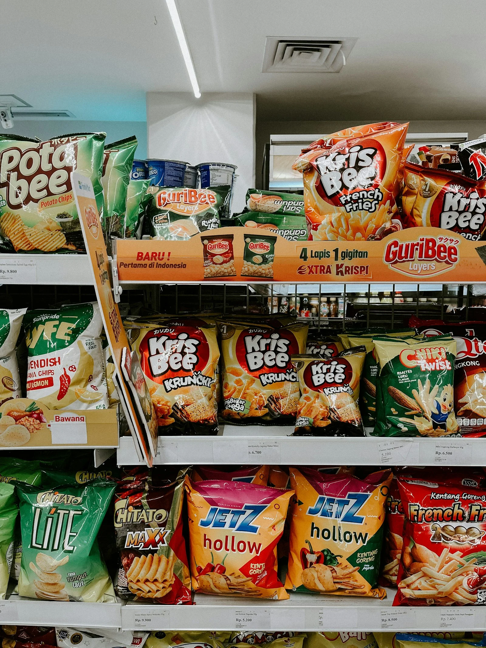 Shelves of snack bags in a store