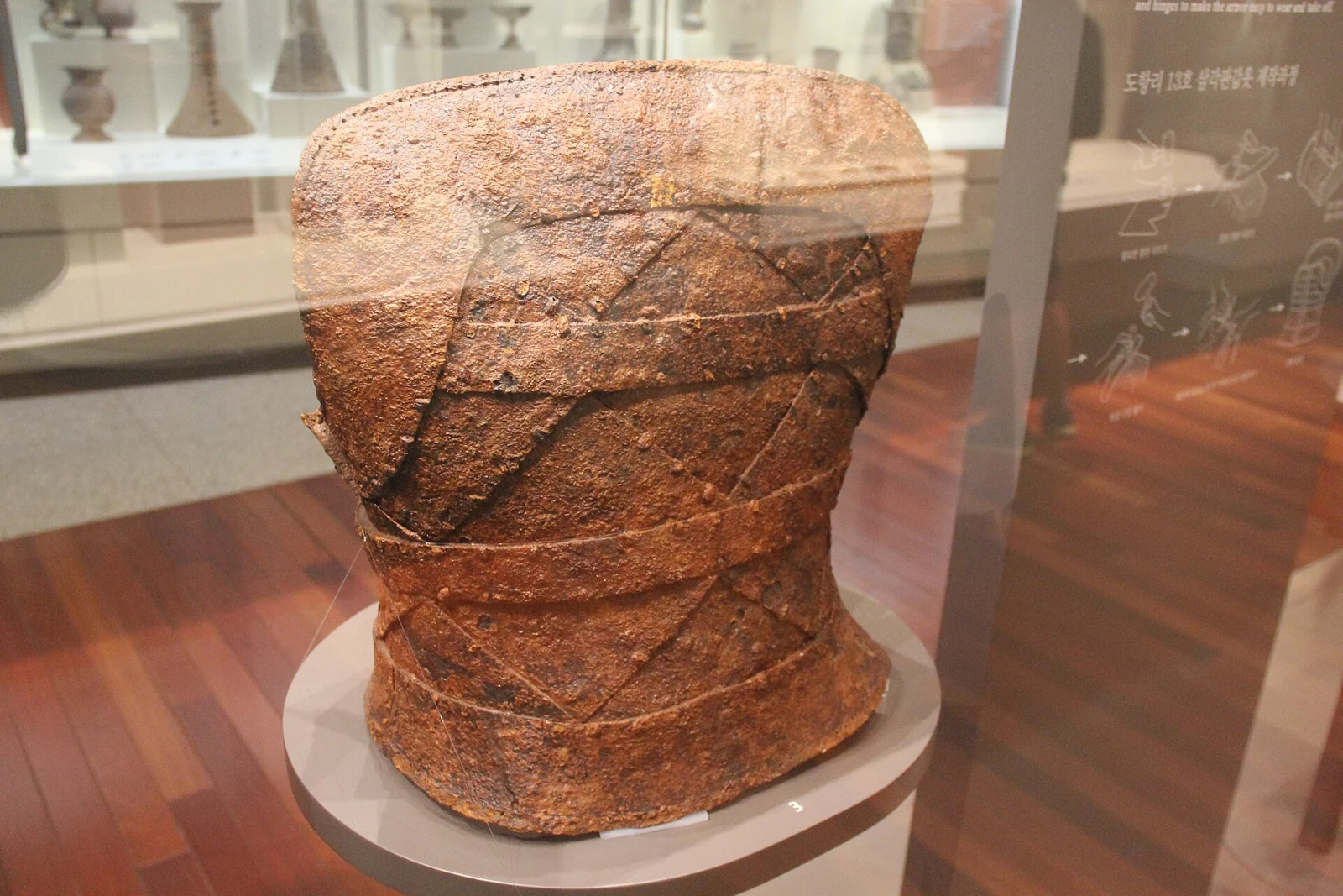 Gaya iron armor