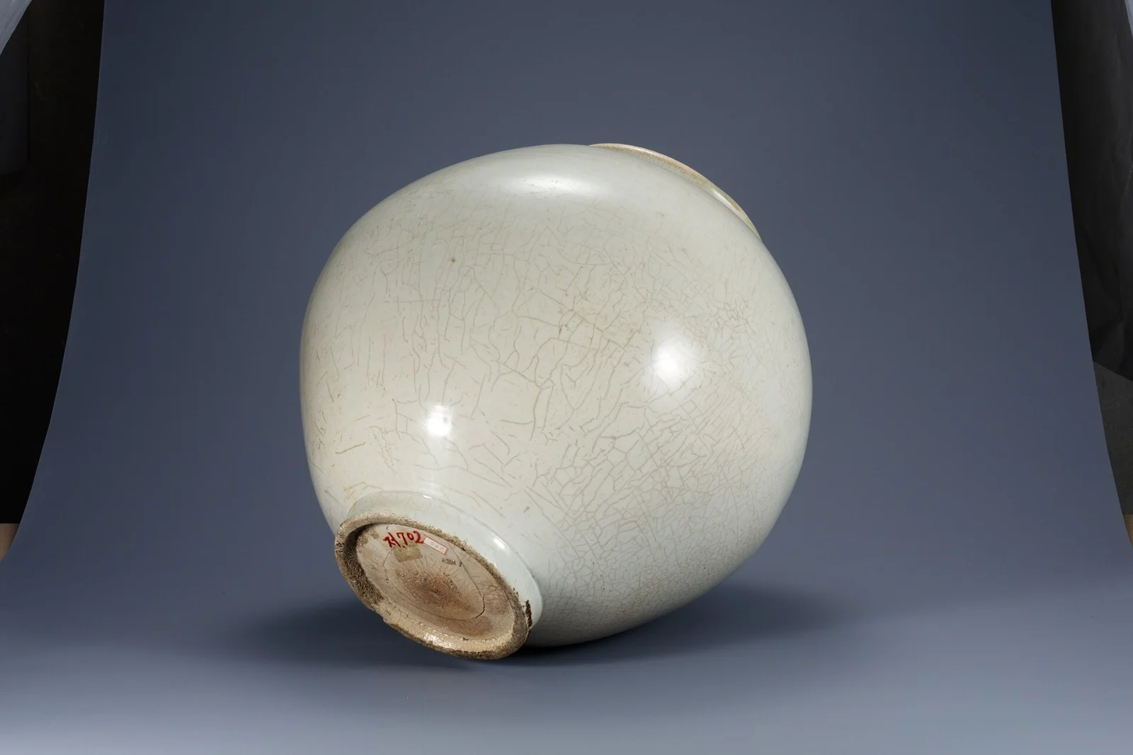 A Joseon white porcelain moon jar