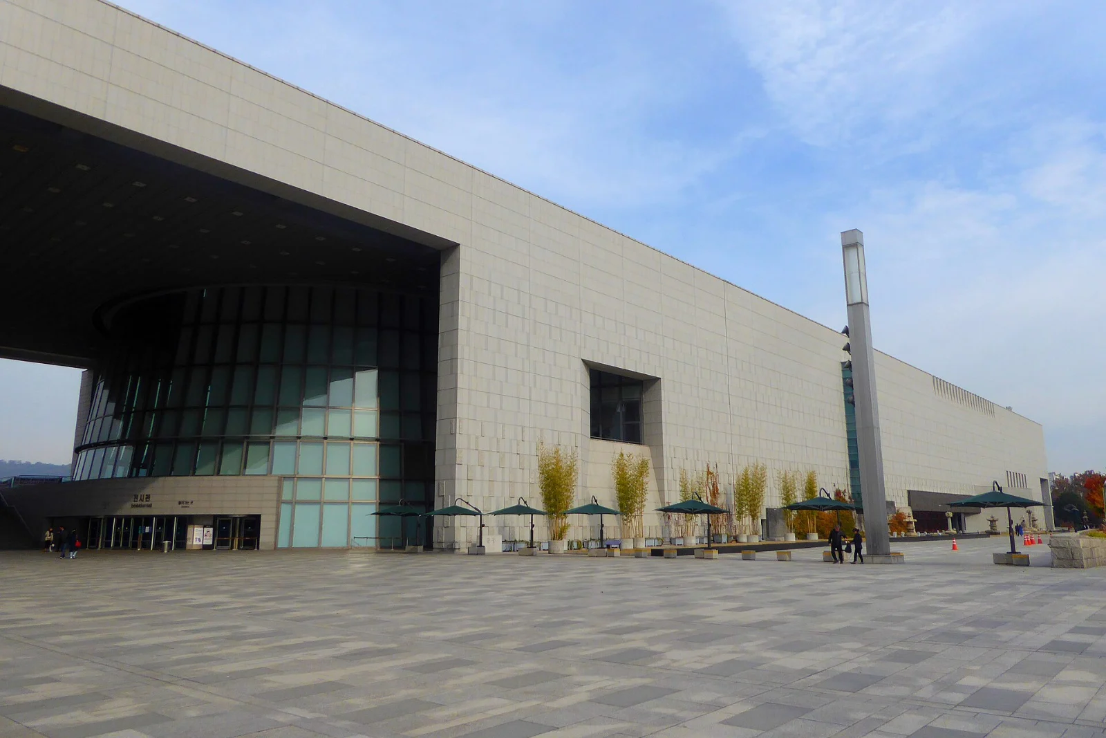 Exterior of the National Museum of Korea in Yongsan, Seoul